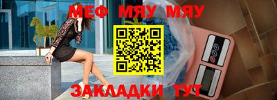 скорость Краснодар