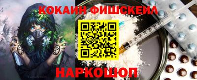 скорость Краснодар