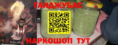 скорость Краснодар
