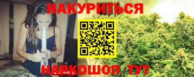 скорость Краснодар