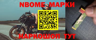 скорость Краснодар