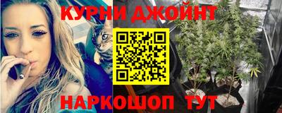 скорость Краснодар