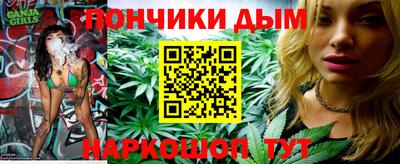мефедрон VHQ Краснознаменск