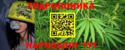 скорость Краснодар