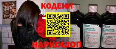 скорость Краснодар
