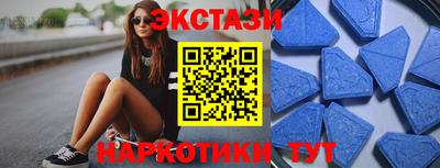скорость Краснодар