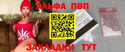 скорость Краснодар