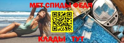 скорость Краснодар