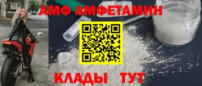 скорость Краснодар