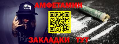 скорость Краснодар
