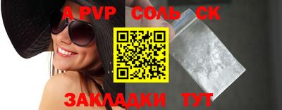 скорость Краснодар