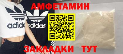 скорость Краснодар