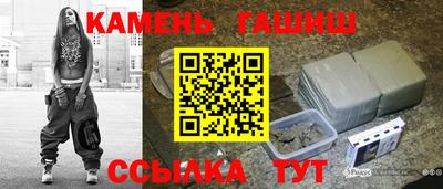 мефедрон VHQ Краснознаменск