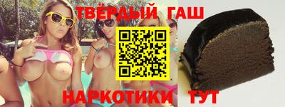 скорость Краснодар