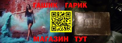 мефедрон VHQ Краснознаменск